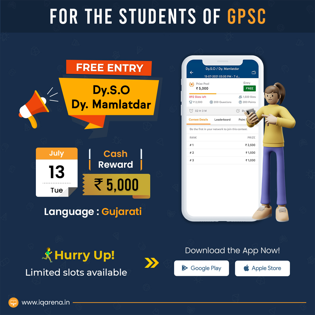 iqarena_in's tweet photo. What you seek also seeks for you, but only when you put dedicated efforts to achieve it. Now, participate in IQarena's Dy.S.O/ Dy. Mamlatdar practice exam and boost your preparation.
#gpscexam #gpsc2021 #gpscdyso #gpscdymamlatdar #dyso #class3exam #govtexam #practiceexam https://t.co/vez2OwE0E3