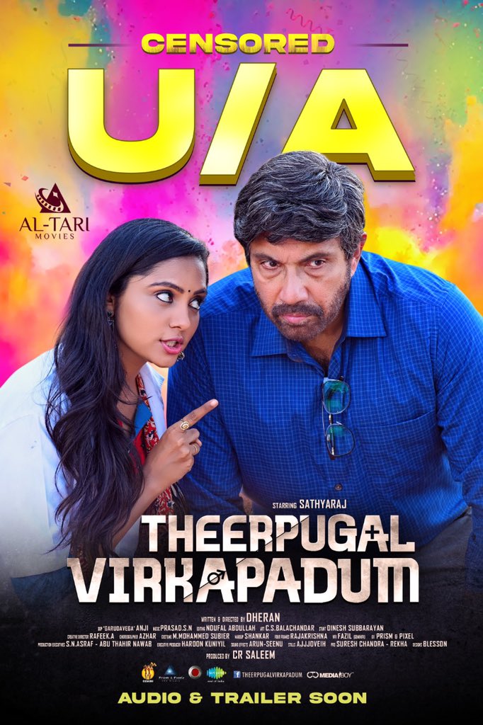 சினிமா தமிழ் சினிமா (@ctcupdates) on Twitter photo The most awaited movie of #Sathyaraj 's #TheerpugalVirkapadum is censored with "UA" .
More updates very soon.
<a href="/TariMovies/">Al-Tari movies</a> @Dheran_22 <a href="/DopAnji/">Director/Dop ‘Garudavega’ Anji</a> <a href="/prasad_sn_/">Prasad S N</a> <a href="/NoufalAbdulla13/">Noufal Abdullah</a> <a href="/DoneChannel1/">Done Channel</a> <a href="/saregamasouth/">Saregama South</a> @CtcMediaboy The most awaited movie of #Sathyaraj 's #TheerpugalVirkapadum is censored with "UA" .
More updates very soon.
<a href="/TariMovies/">Al-Tari movies</a> @Dheran_22 <a href="/DopAnji/">Director/Dop ‘Garudavega’ Anji</a> <a href="/prasad_sn_/">Prasad S N</a> <a href="/NoufalAbdulla13/">Noufal Abdullah</a> <a href="/DoneChannel1/">Done Channel</a> <a href="/saregamasouth/">Saregama South</a> @CtcMediaboy