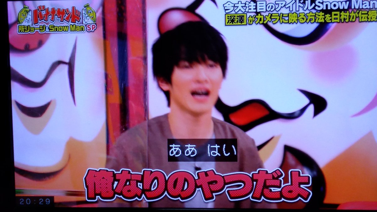 ヒム子のtwitterリアルタイム検索結果 Meyou ミーユー