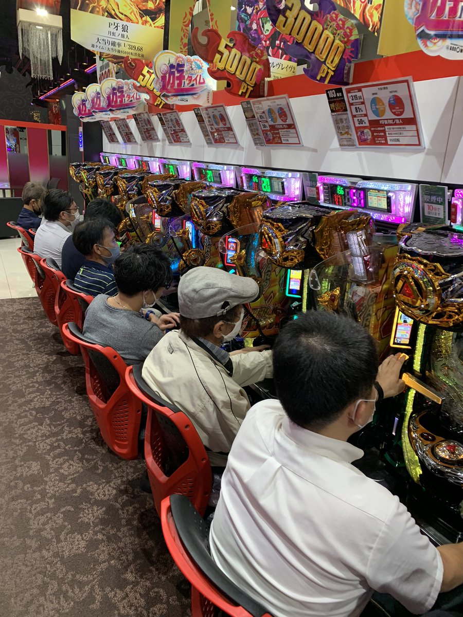 アロー浪速店 Hashtag On Twitter