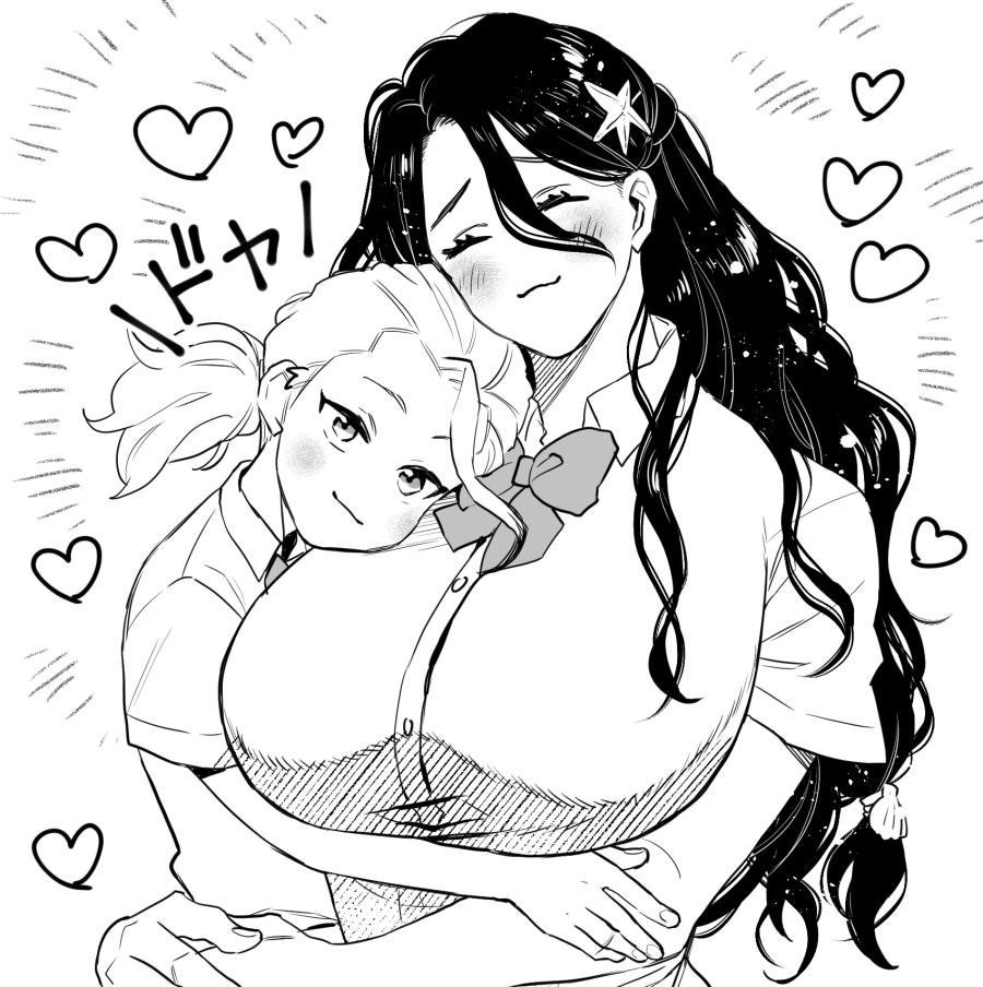 ♀️♀️ 