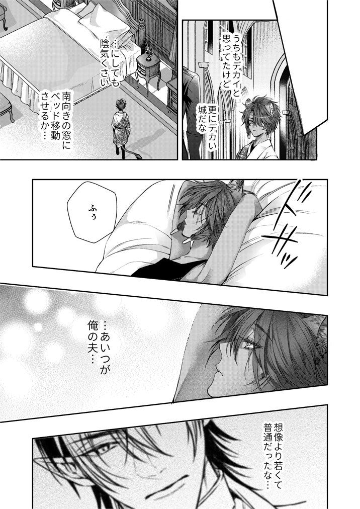 マレレオサンプル
また明日か明後日に追加します～ 