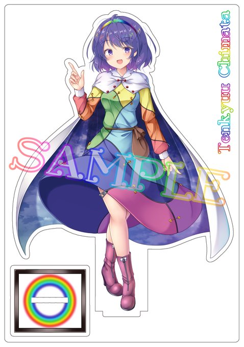 「multicolored clothes」 illustration images(Latest｜RT&Fav:50)｜21pages