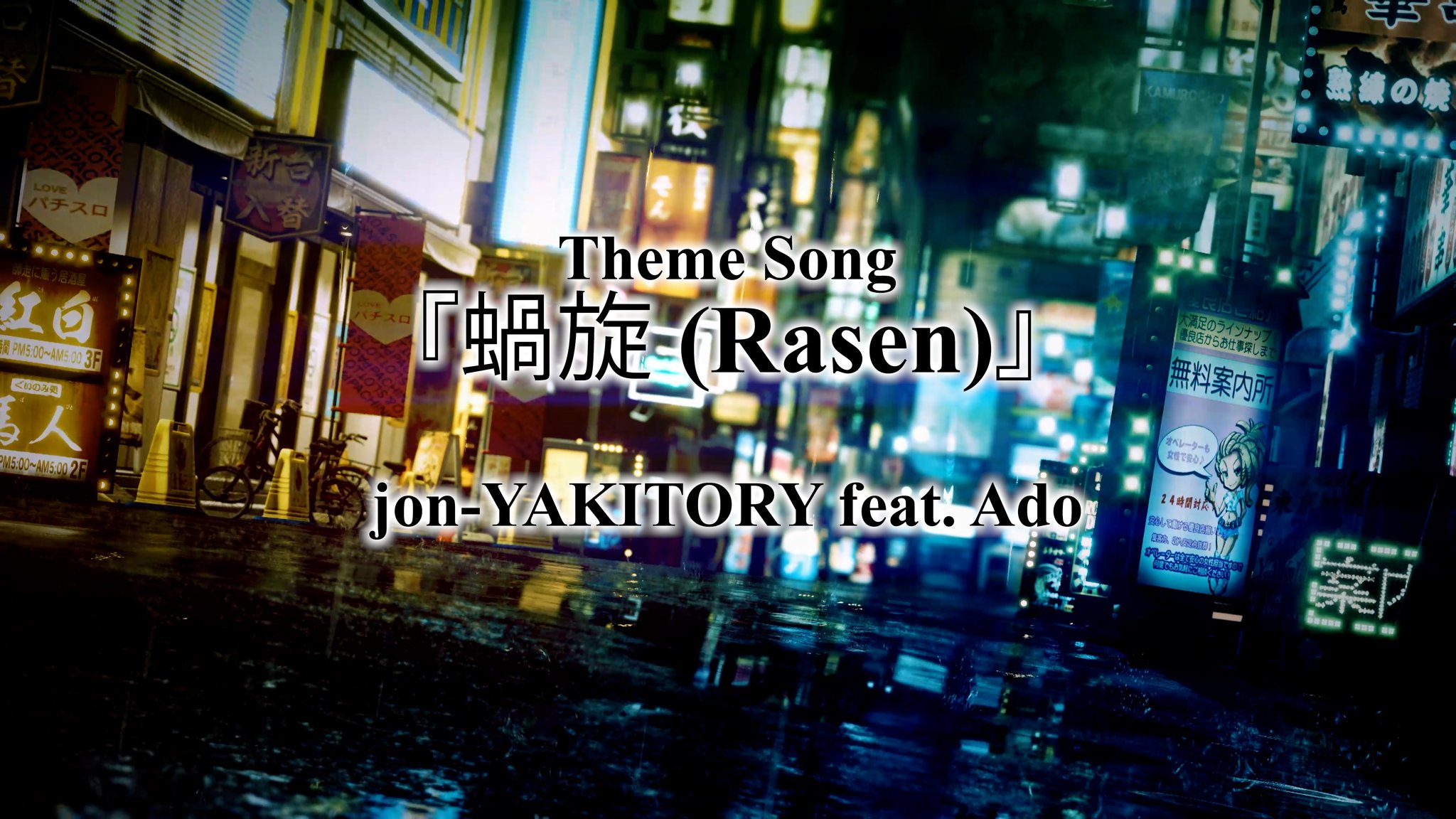 RGG Studio on Twitter: