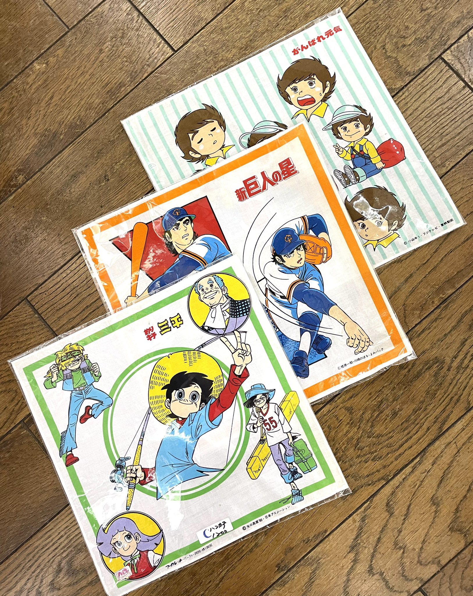 تويتر アンティーク中野 على تويتر キャラバンさんも搬入していただきました こちらも昭和感が抜群です カエル貯金箱 1964東京五輪 灰皿 アニメハンカチ 釣りキチ三平 がんばれ元気 新巨人の星 カリメロ セクシー猫 昭和レトロ アンティーク中野