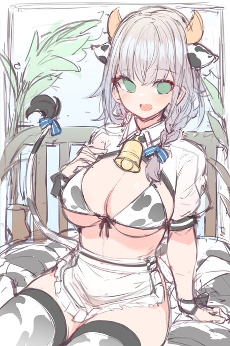 🐄wip 