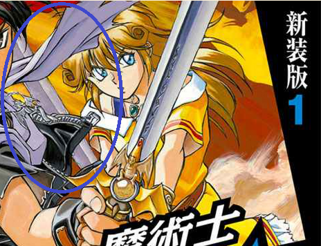 なまくらのtwitterイラスト検索結果