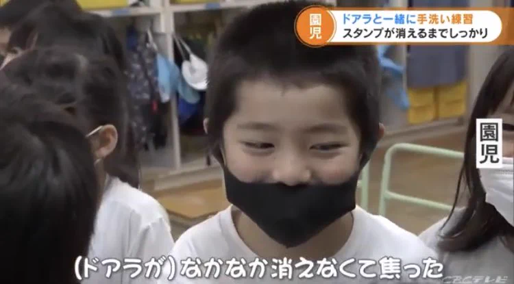 ドアラの存在とは？ドアラと一緒に手洗いの練習が切ないwww