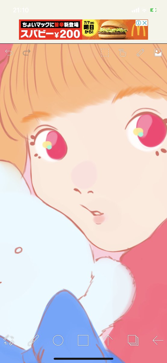原宿系のtwitterイラスト検索結果 原宿系のtwitterイラスト検索結果