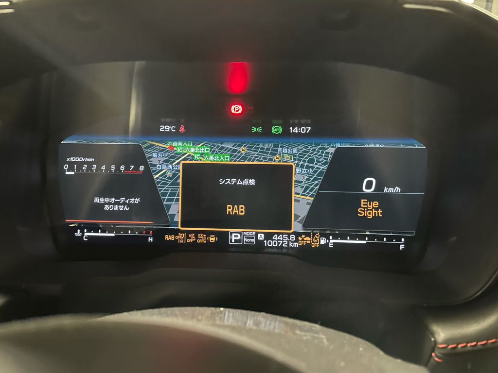 スバル新型レヴォーグ 故障が発生すると自己診断して原因を特定しディーラーに通知される Togetter スバル新型レヴォーグ 故障が発生すると自己診断して原因を特定しディーラーに通知される Togetter