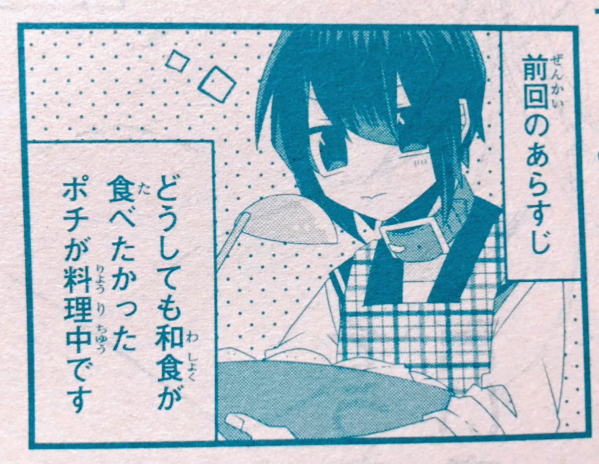マーガレット編集部 Dmで持ち込み受付中 Margaret Shuei Timeline The Visualized Twitter Analytics マーガレット編集部 Dmで持ち込み受付中 Margaret Shuei Timeline The Visualized Twitter Analytics
