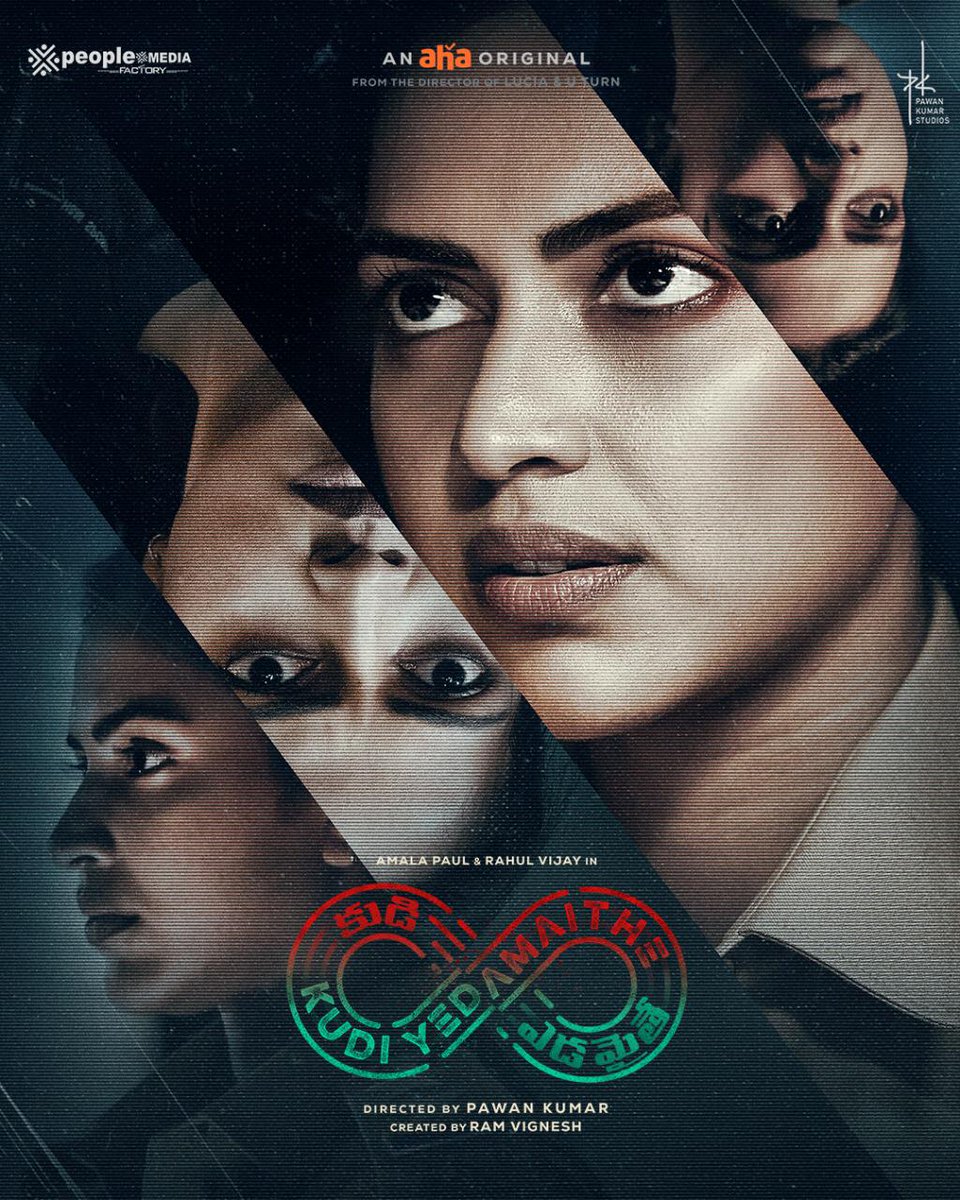 Inspector Durga reporting to duty with an edge-of-the-seat crime thriller! #KudiYedamaithe premiers July 16. @Amala_ams @ActorRahulVijay @pawanfilms @onelifeitiz @RajMadiraju @eshwarrachiraj1 @suryasreenivasp @Raviprakash_Ind @SettamPadmini @Rajmadiraju @peoplemediafcy