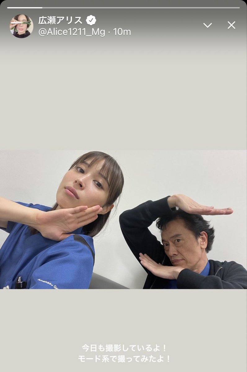 遠藤憲一 Twitter Search 遠藤憲一 Twitter Search