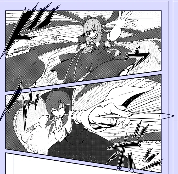 セリフ配置とか考えなくていいの凄く楽
あととりあえず動いてりゃいいからバトルシーンの描きやすさって異常
(背景がある場合はその限りではない) 