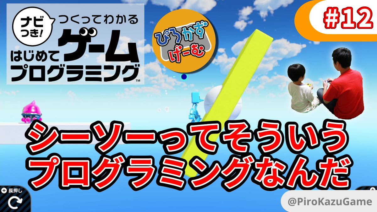 Yu Ki Floatingcloud Yuki0105 Twitter