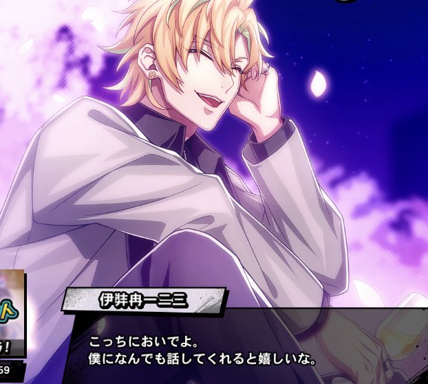 本当にホストのtwitterイラスト検索結果