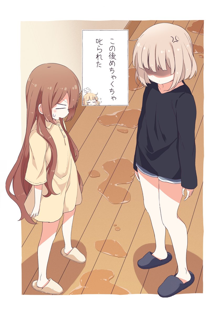 散水ノズルを握るとテンション上がっちゃう櫻子ちゃん
#ゆるゆり活動日記 
#大室家アルバム 