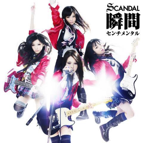 SCANDAL 瞬間センチメンタル B2ポスター 新品未使用 1783955782.jpg?1673084428