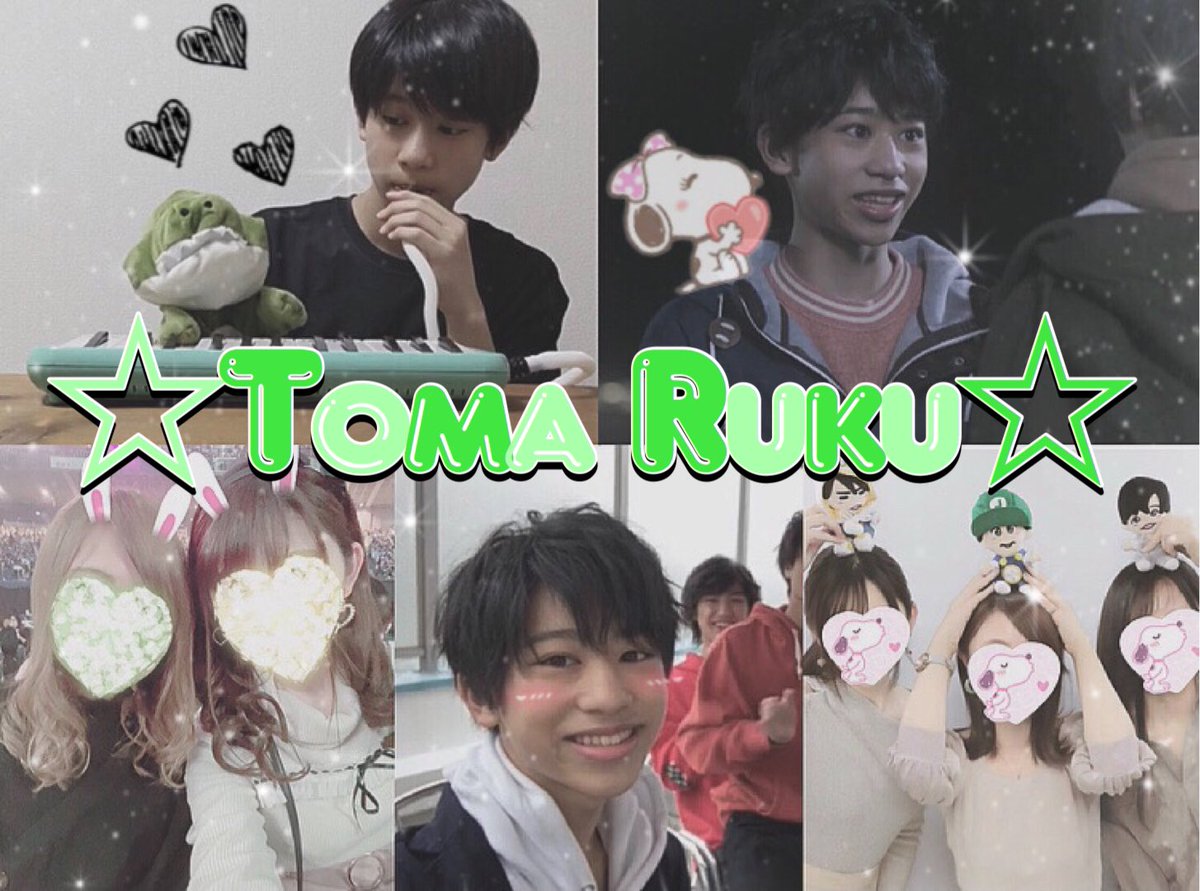當間琉巧くん⋆͛🦖⋆͛ tweet media