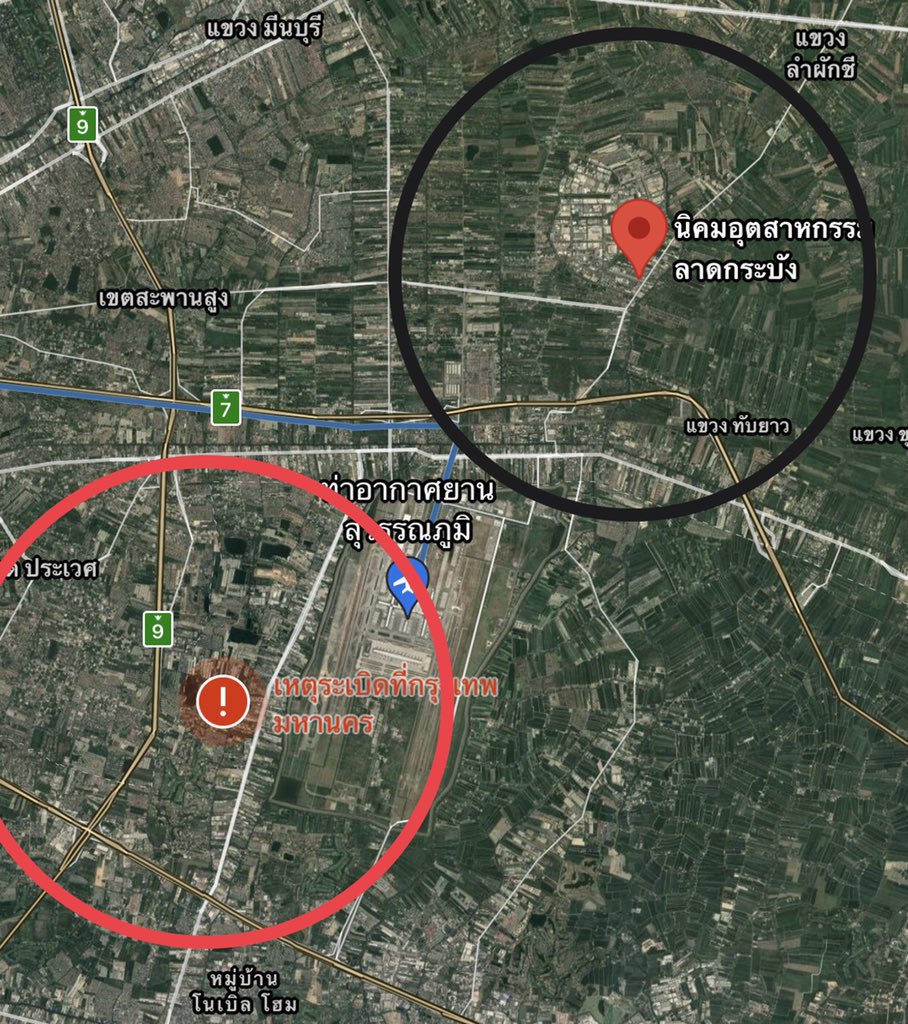 สองจุดนี้ใกล้กันมากครับ ทั้งโรงงานกิ่งแก้ว และโรงงานที่ลาดกระบัง ใครที่อยู่ในอาศัยแถบนี้ ระมัดระวังตัว และติดตามข่าวสารด้วยนะครับ

#ไฟไหม้ลาดกระบัง #โรงงานกิ่งเเก้วไฟไหม้ 
#ข่าวลือ #CPTPP