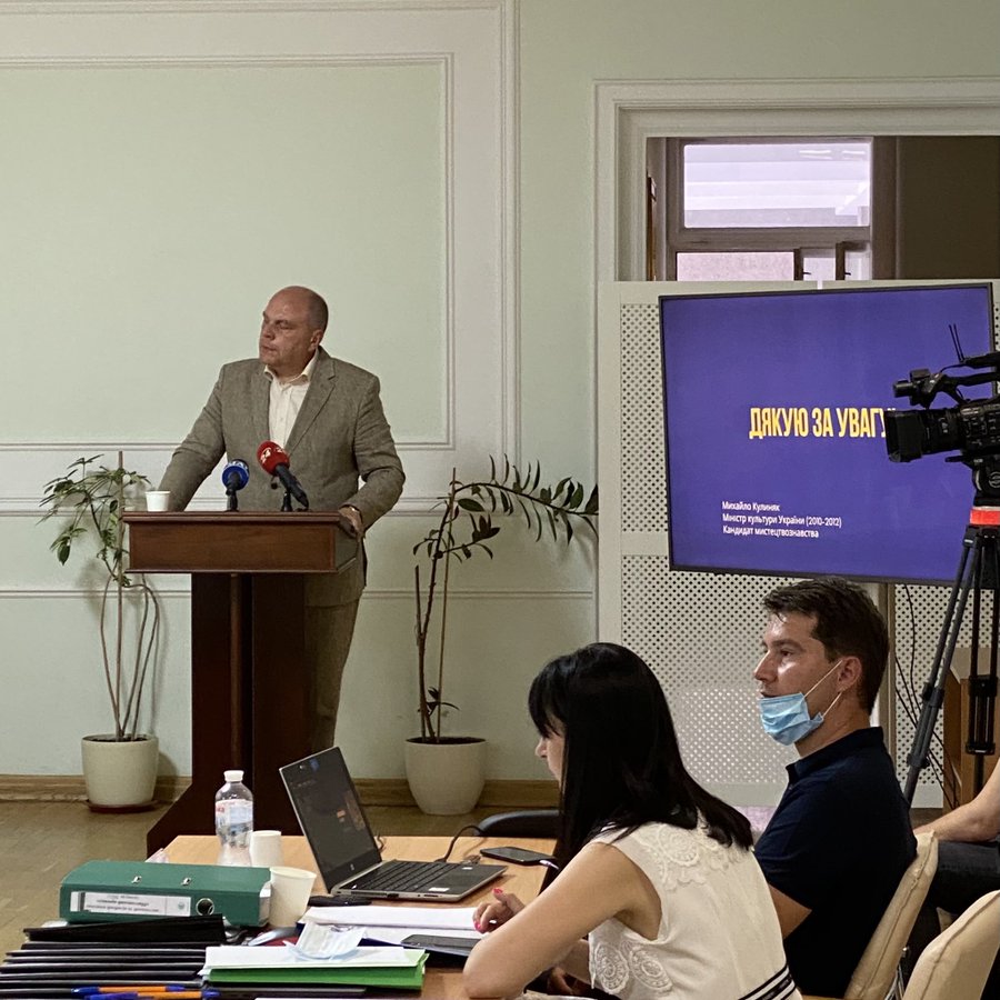 Поверенным США по делам в Украине может стать Кент, - СМИ - Цензор.НЕТ 3687
