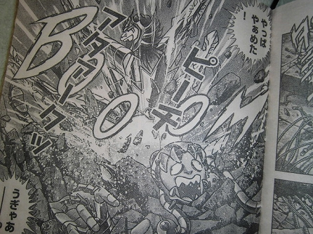 @Rondon_Bridges 尻は凶器。黄金蟹もそう言っている。 