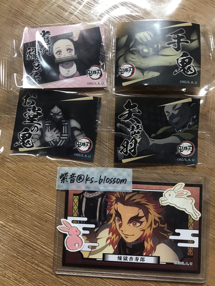 紫音ʚ♥︎ɞツイフィあり tweet media