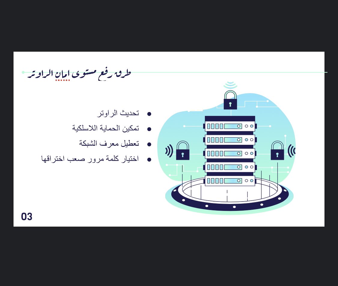 د. نوره أحمد المبيريك tweet media