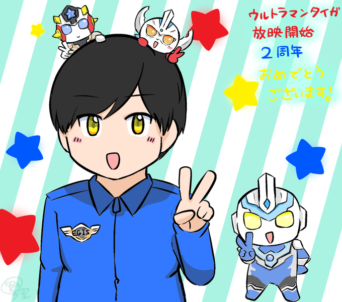 ピースマークのtwitterイラスト検索結果
