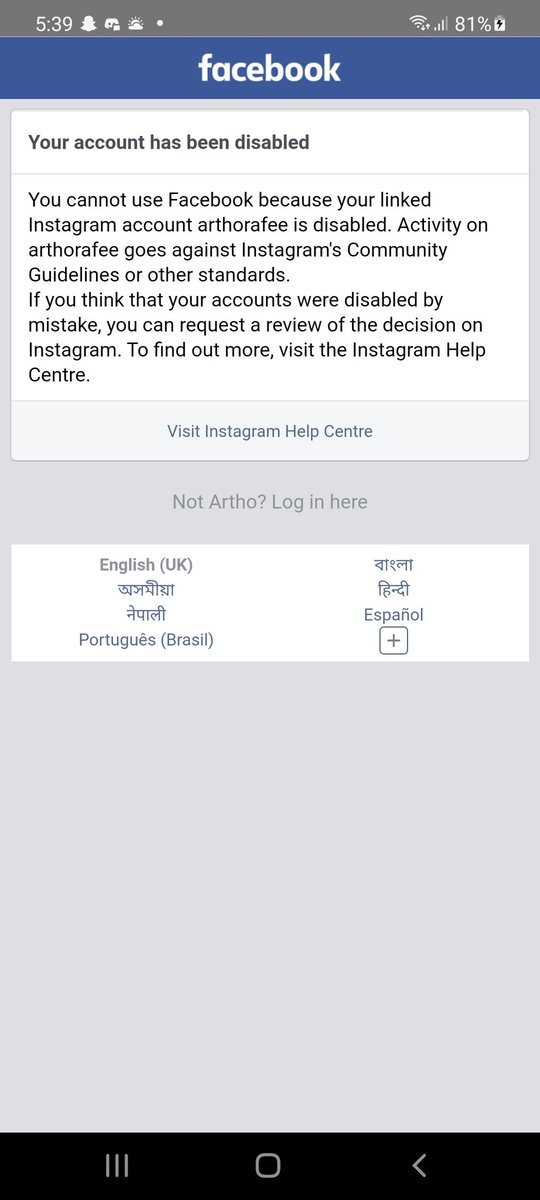 arthorafee's tweet photo. @Facebook I need help . My instagram facebook got hacked. Then it started posting nudes. Now my instagram is disabled also for that facebook too. I Don't know what to do. When i give forget password on insta it say user not found. Help me please. https://t.co/5emKAUYd2J