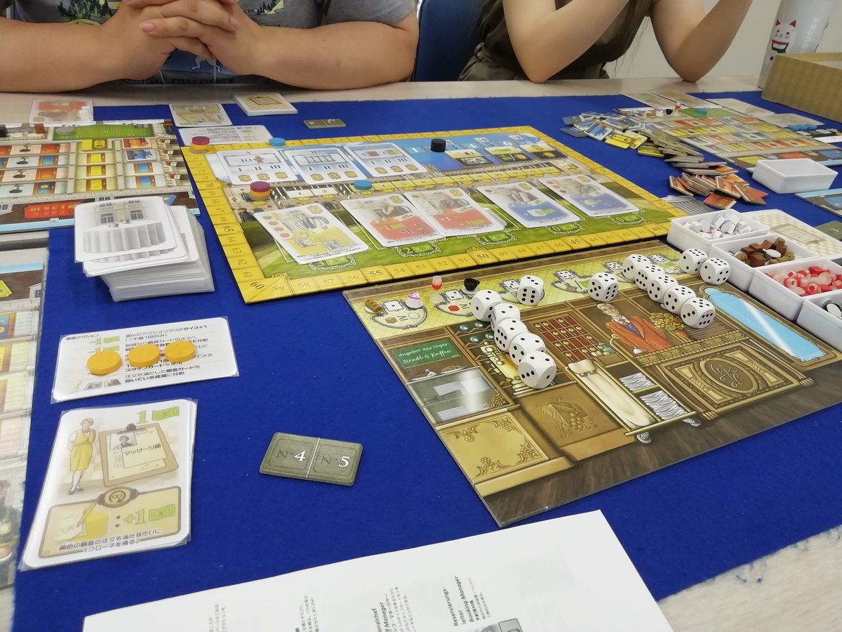 Upgs Saitama 8月中休止 浦和ボードゲーム部 Upgss Twitter Upgs Saitama 8月中休止 浦和ボードゲーム部 Upgss Twitter