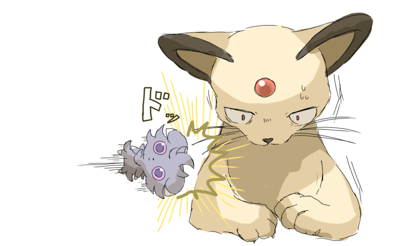 ポケモン 1個目にリプきたポケモンと2個目にリプきたポケモン戦わせる 毎日しねんのずつき 天草のイラスト