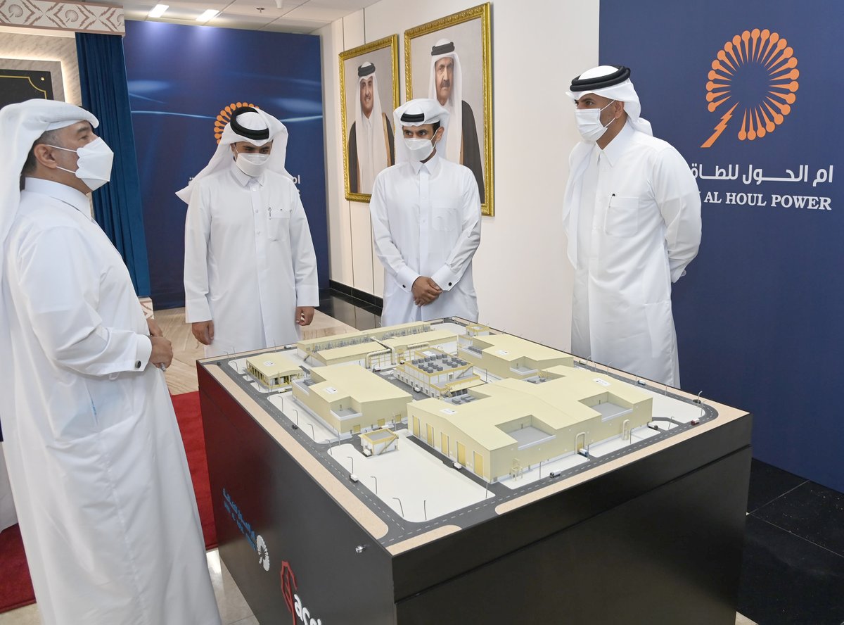QNAEnglish's tweet photo. HE the Prime Minister and Minister of Interior inaugurated Umm Al Houl Power Plant expansion project, in Umm Al Houl Economic Zone in Al Wakra City. #QNA https://t.co/DQujY8Qi3o https://t.co/vpezMuIXTm