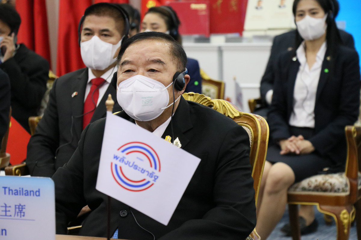 EakThestandard's tweet photo. พล.อ.ประวิตรร่วมประชุมพรรคการเมืองทั่วโลก ครบรอบ100ปี พรรคคอมมิวนิสต์จีน
.
“ประเทศไทยถือเป็นหนึ่งในประเทศที่มีความสัมพันธ์��ับประเทศจีนมาอย่างยาวนานทั้งในระดับรัฐบาล ระดับพรรคการเมือง การค้าและการลงทุนทั้งรูปแบบทวิภาคี และพหุภาคีและยังคงพร้อมที่จะพัฒนาความสัมพันธ์สืบต่อไป”(6ก.ค.) https://t.co/ZP6zWcHnsI