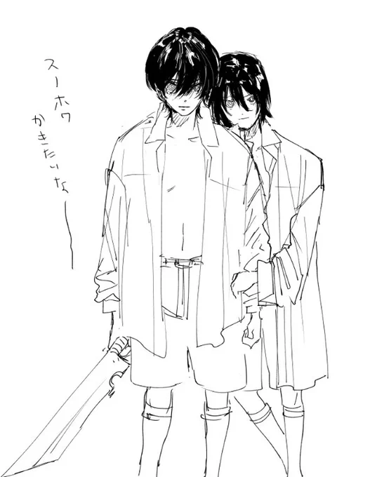 落書きが溜まってはいる 