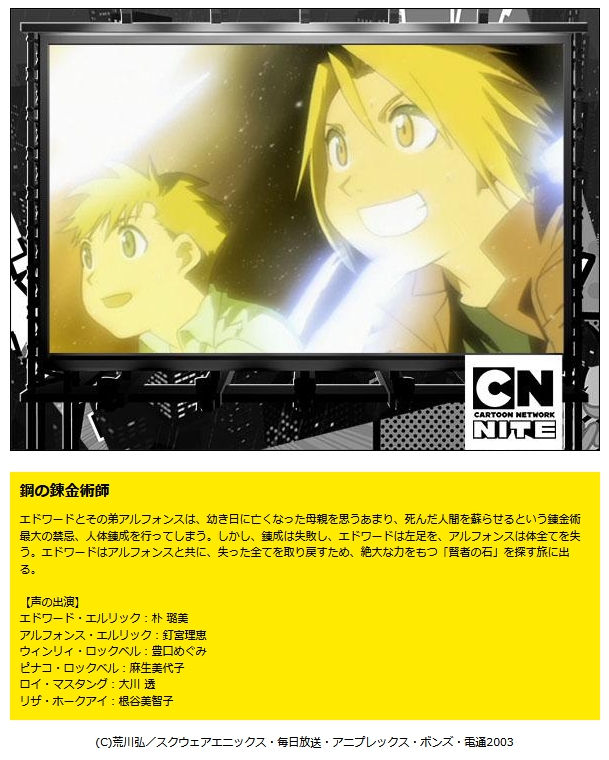 Top Tweets For 大川透 Instalker