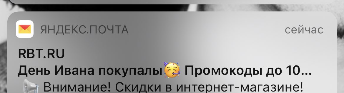 blinpolin12's tweet photo. Я без малого два года в СММ,маркетинге и всем таком, но со дня Ивана Покупалы меня сейчас просто разьебало. https://t.co/8ge2B3H3Fw