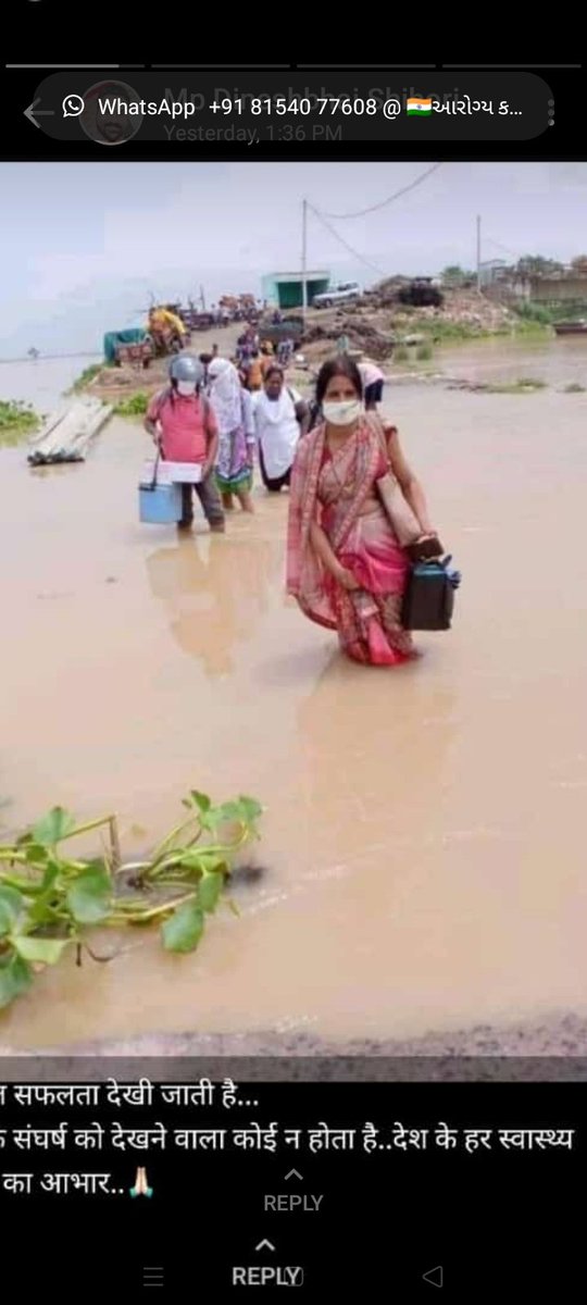 Give justice corona voriyars health workers Gujrat MPHW FHW Give 2800 grade pay <a href="/tv9gujarati/">Tv9 Gujarati</a> <a href="/Zee24Kalak/">Zee 24 Kalak</a> <a href="/abpasmitatv/">ABP Asmita</a> <a href="/VtvGujarati/">VTV Gujarati News and Beyond</a> <a href="/bbcnewsgujarati/">BBC News Gujarati</a> <a href="/GSTV_NEWS/">GSTV</a> <a href="/sandeshnews/">Sandesh</a> <a href="/gujratsamachar/">Gujarat Samachar</a> <a href="/Divya_Bhaskar/">Divya Bhaskar</a> <a href="/vijayrupanibjp/">Vijay Rupani Memorial</a> <a href="/Nitinbhai_Patel/">Nitin Patel</a> <a href="/News18Guj/">News18Gujarati</a>