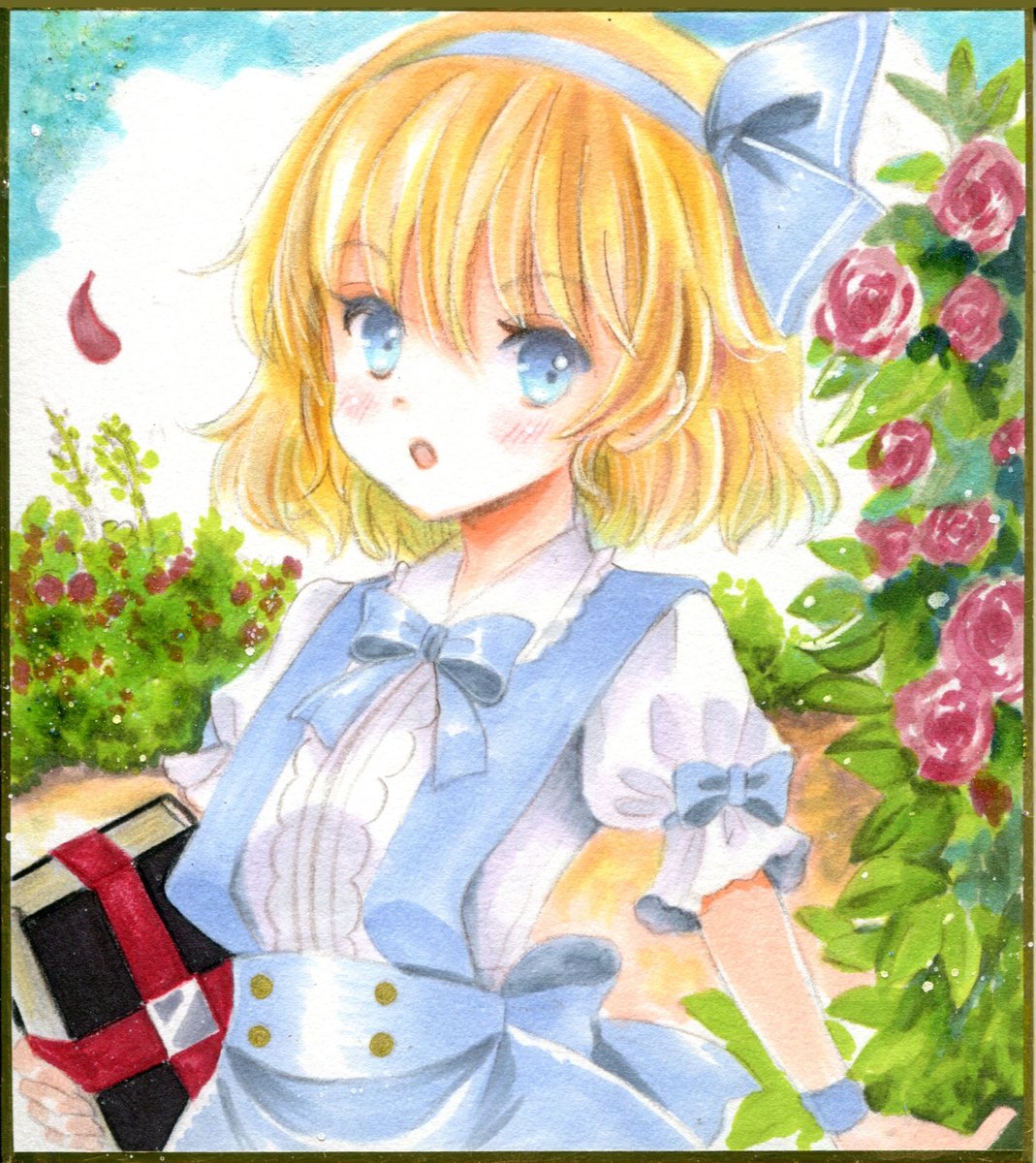 東方 蓬莱カレイドスコオプで頒布予定の旧作アリス ロリス 小色紙4枚です 東方旧作 はじけ 毎週東方色紙 輝針祭 針 のイラスト 東方 蓬莱カレイドスコオプで頒布予定の旧作アリス ロリス 小色紙4枚です 東方旧作 はじけ 毎週東方色紙 輝針祭 針 のイラスト