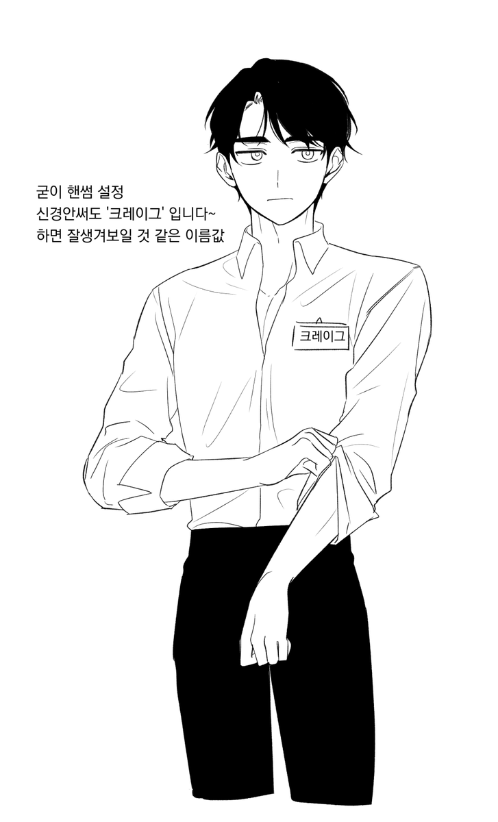 얌독 tweet media