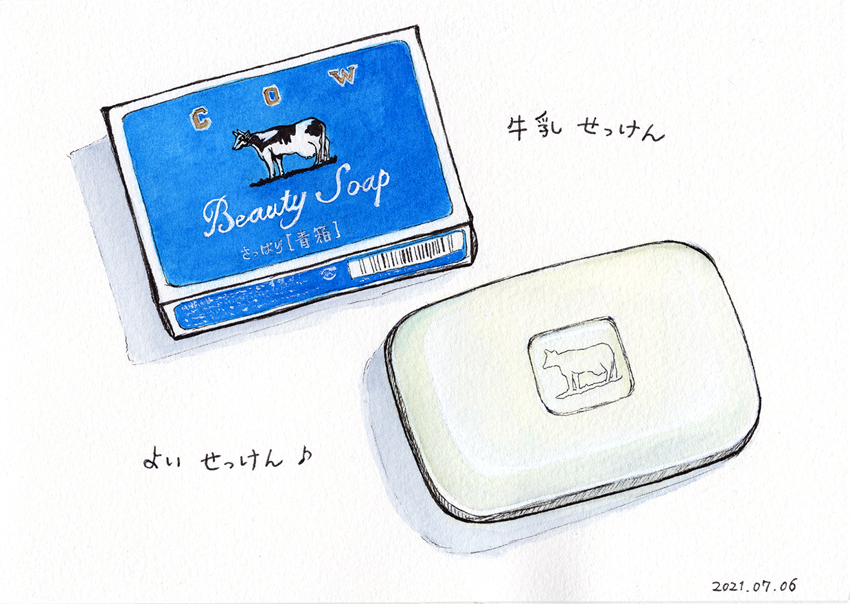 咖哩なんぽ（KABO Sketch） على X: 