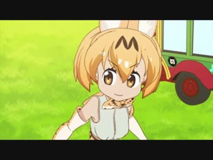 けものtwitterイラスト検索結果