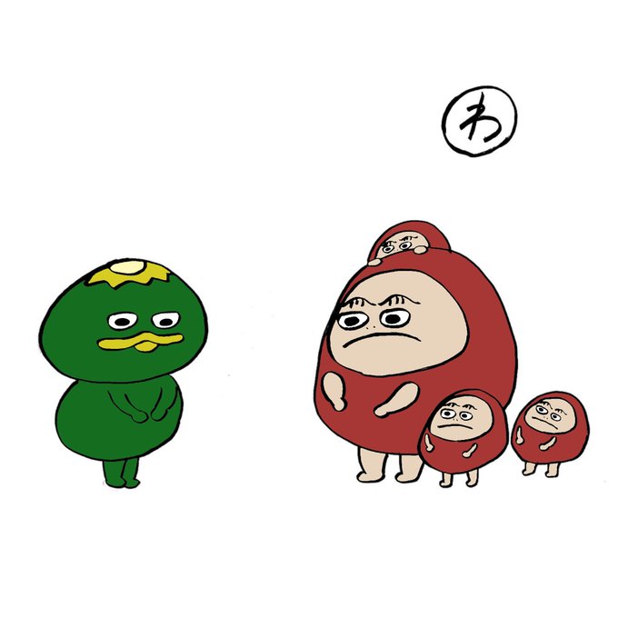 はじめまして 高画質 のtwitterイラスト検索結果