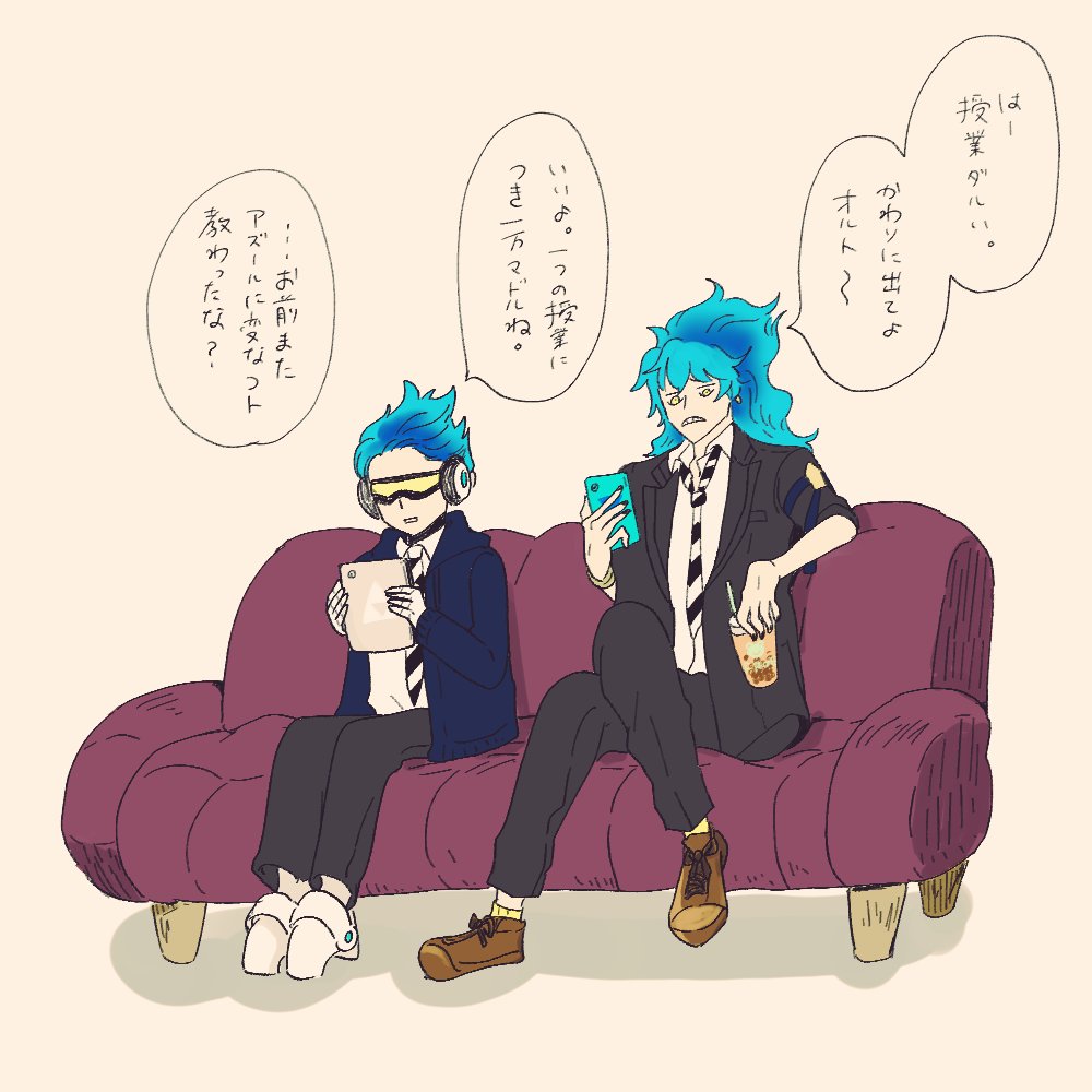 このように、どうしても陽キャVerのイデアを描きがち。
#ツイステファンアート  #イデア #陽キャな拙者 