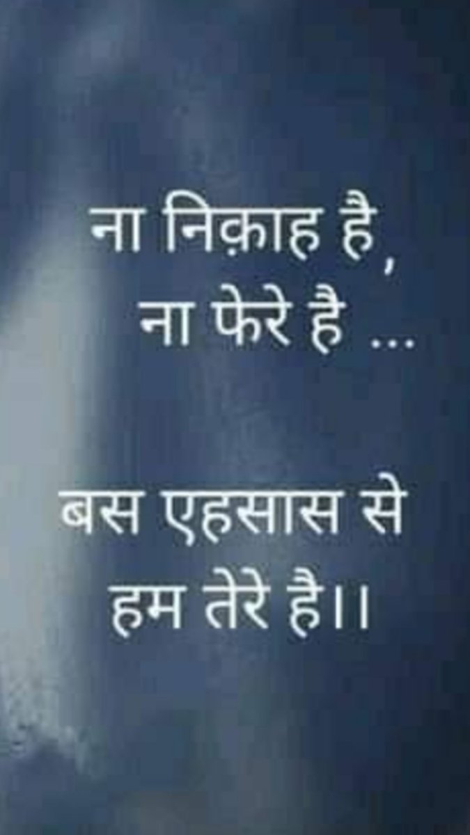 Dhirendrasinh L Parmar (@dhirendrasinhl) on Twitter photo 