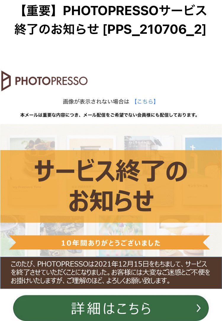 Ozakiカナリヤ もっと鷹く Knx 84 Twitter Ozakiカナリヤ もっと鷹く Knx 84 Twitter