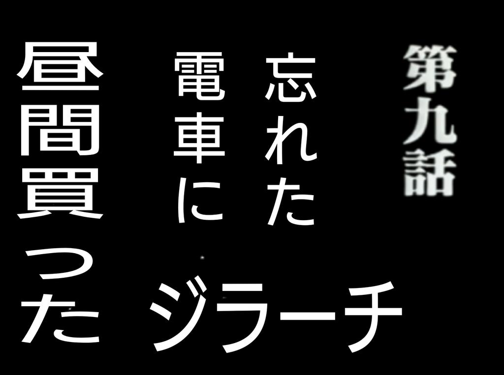 やんごとなき Hyokkonihan Twitter