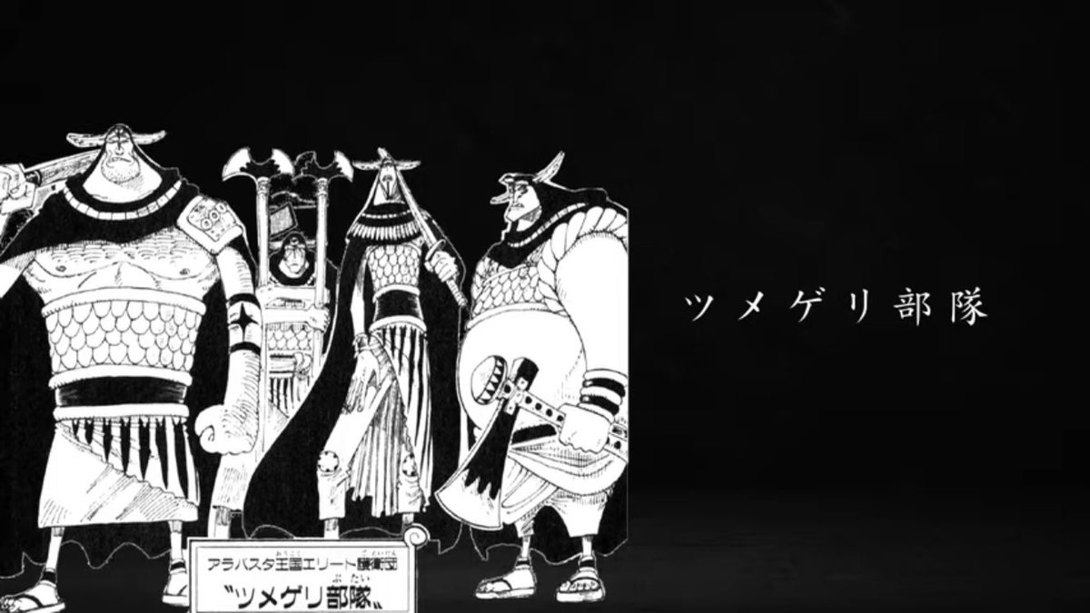 Haischlib ツメゲリ部隊 Ar Twitter Haischlib ツメゲリ部隊 Ar Twitter