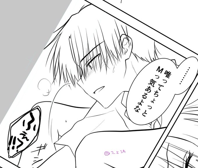 あると思います(作者談) 