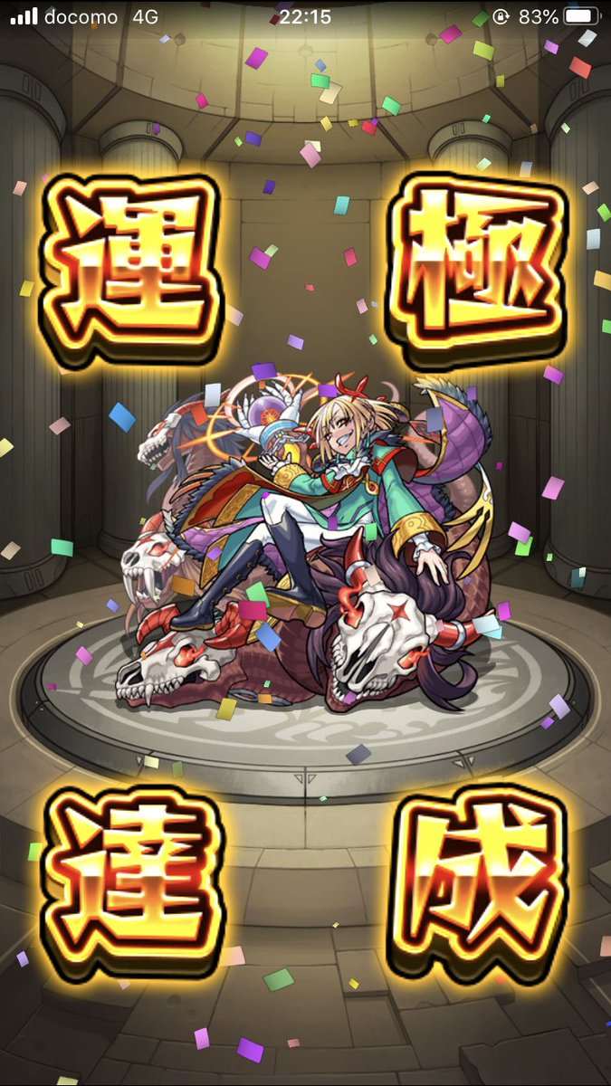 5t60ztanuftd4m 5t60ztanuftd4m